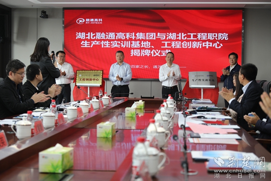 微信图片_20231015171435.jpg
