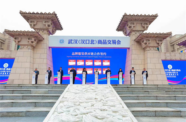 微信图片_20231026174808.jpg