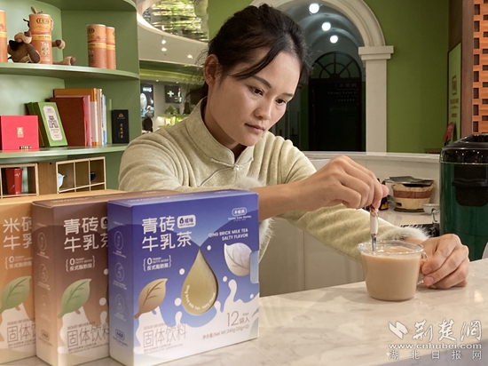 微信图片_20231025195715_副本.jpg