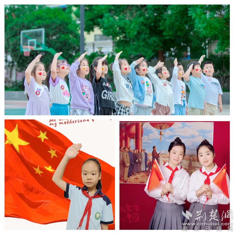 黄冈思源学校学生向国旗敬礼.jpg.jpg