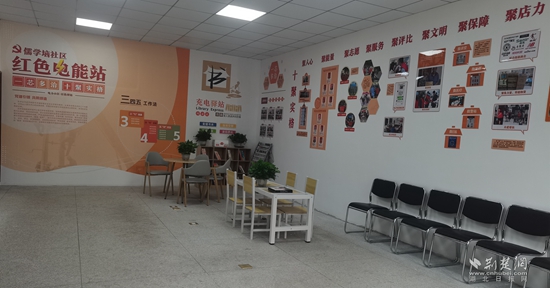 微信图片_20231008113037.jpg