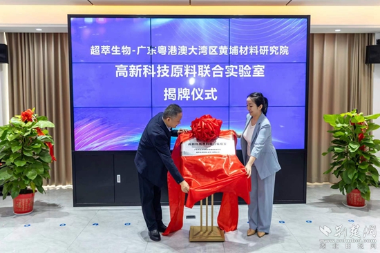 微信图片_202310122157391_副本.jpg