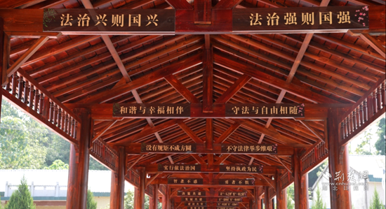 微信图片_20231010172825.png.png