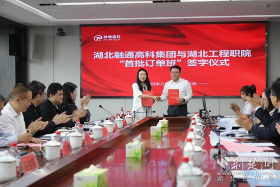 微信图片_20231015171450.jpg