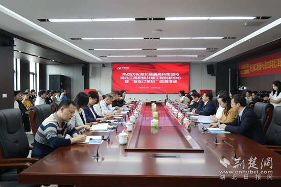 微信图片_20231015171458.jpg