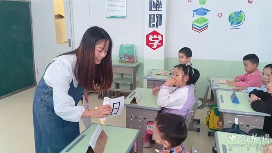 微信图片_20231029153228_副本.jpg