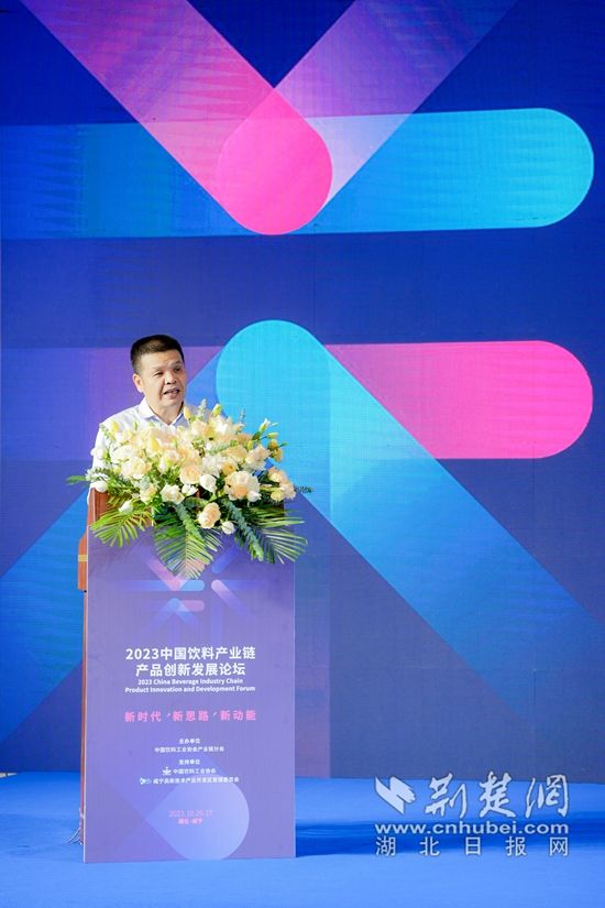 微信图片_20231027075055.jpg.jpg