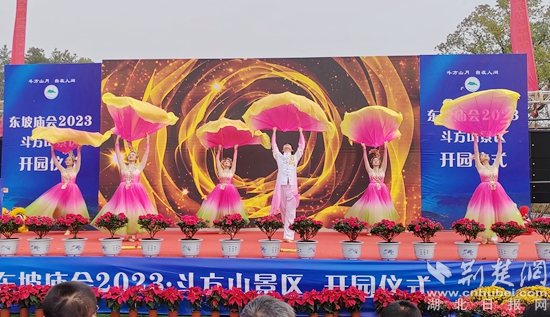 白莲河首届“鱼”乐无穷文化旅游节开幕，首次头鱼拍卖26.8万元