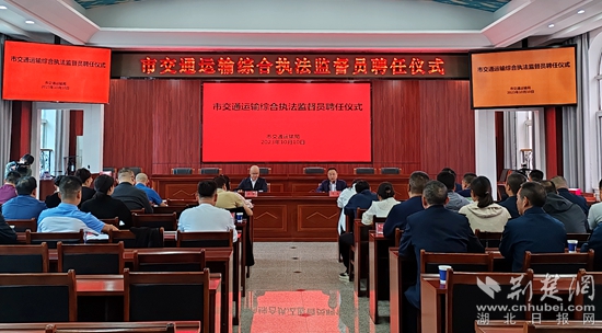 微信图片_20231010173336_副本.jpg