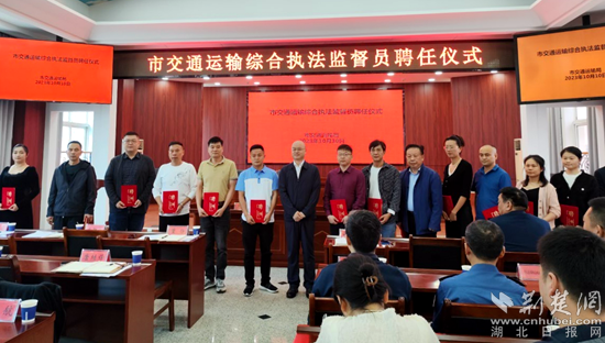微信截图_20231010174502_副本.png.png