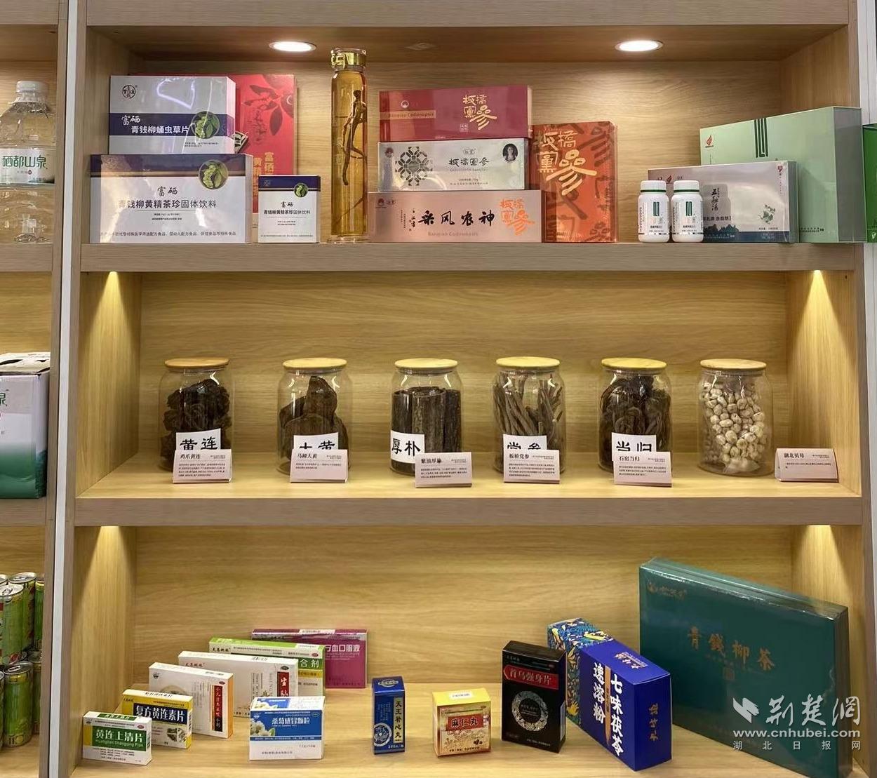 534d8499313b8edf962ce050effd92c3_1250X1109_20231031000647