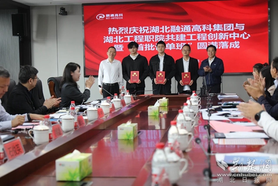 微信图片_20231015171443.jpg