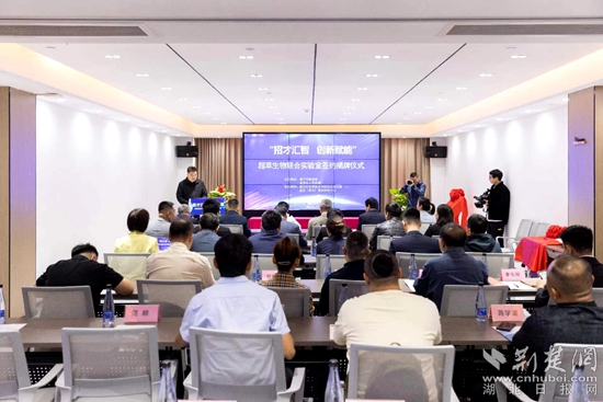 微信图片_20231012215740_副本.jpg