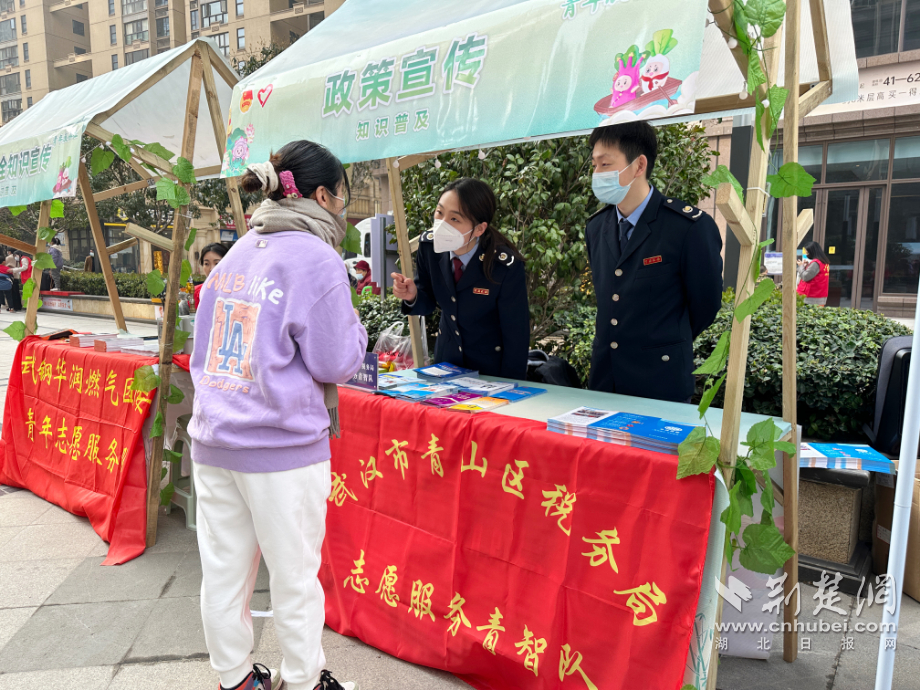 图片1.png.png