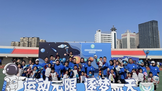 微信图片_20231117225632.jpg