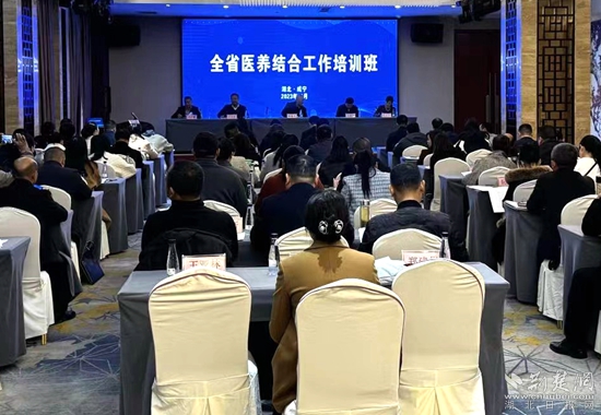 微信图片_20231117235912_副本.jpg