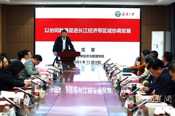 afa6d73822e6408e9b28d98ab66c7d89_600X400_20231112132040