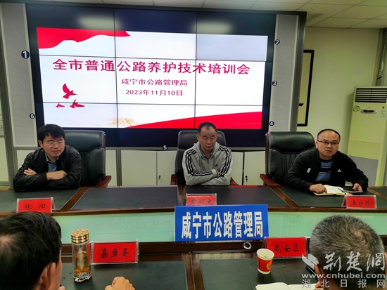 微信图片_20231110161650_副本.jpg