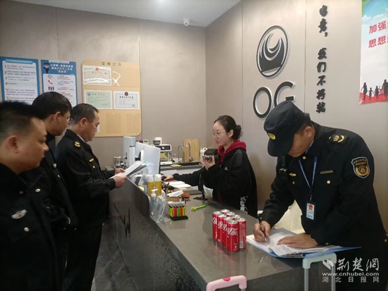 微信图片_20231122180728.jpg