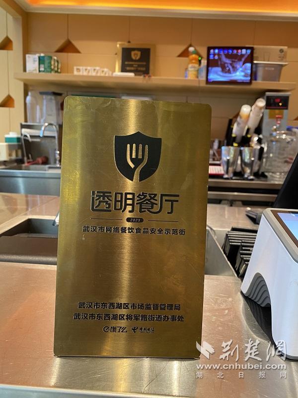 微信图片_20231130105036.jpg