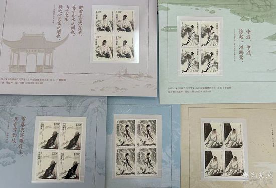 微信图片_20231108134316_副本.jpg