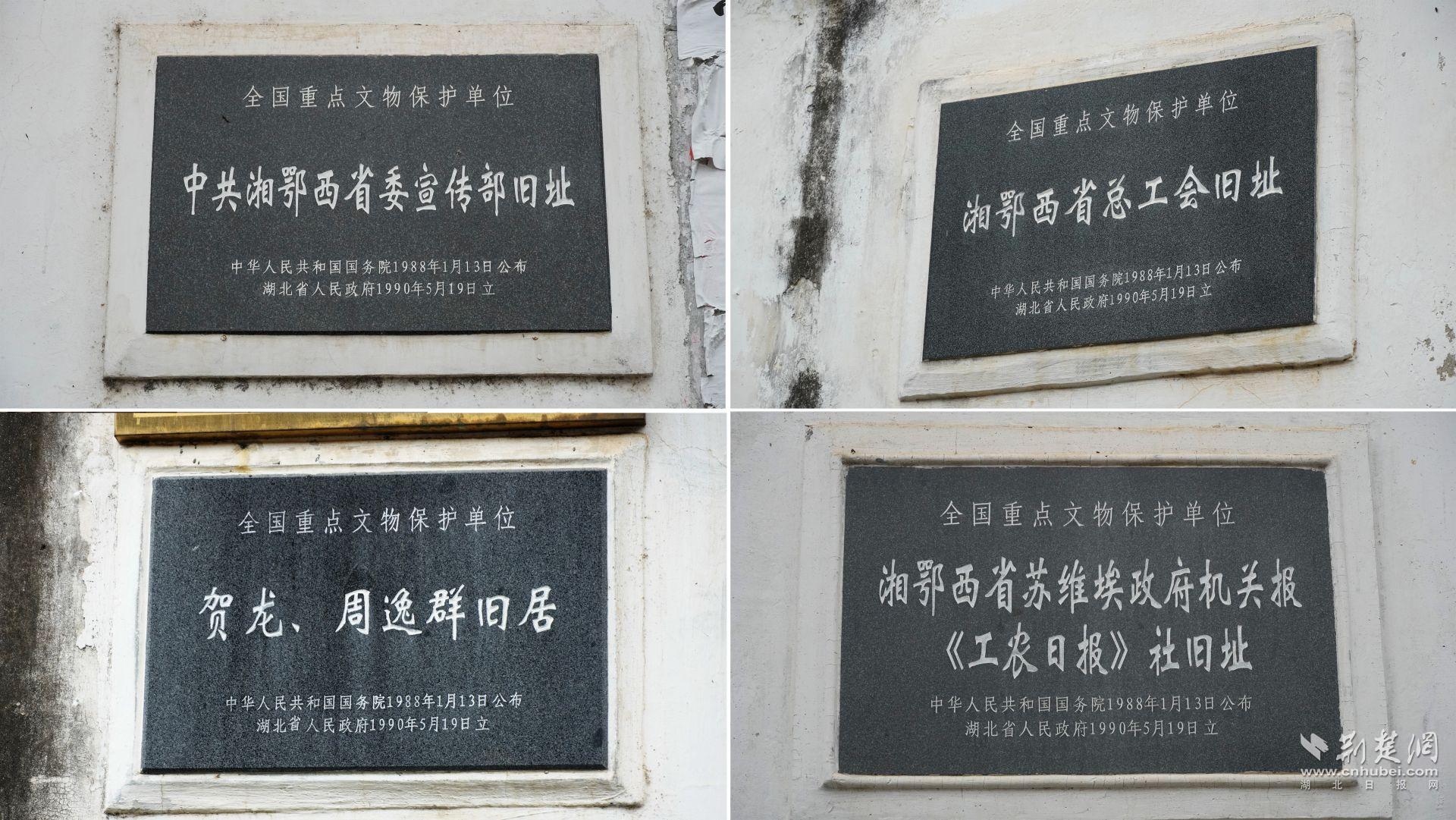 微信图片_20231116174929.jpg.jpg