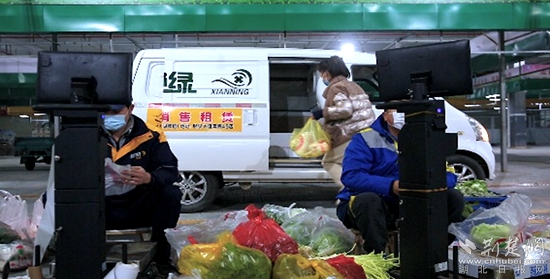 绿色配送货运.jpg