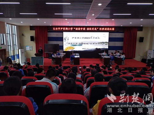 QQ图片20231114103529.jpg