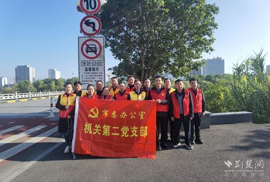 微信图片_20231116072058.jpg.jpg