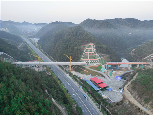 微信图片_20231106155452.png.png