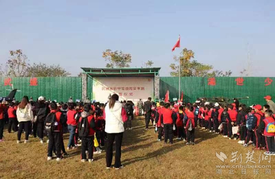 微信图片_20231129201313.jpg