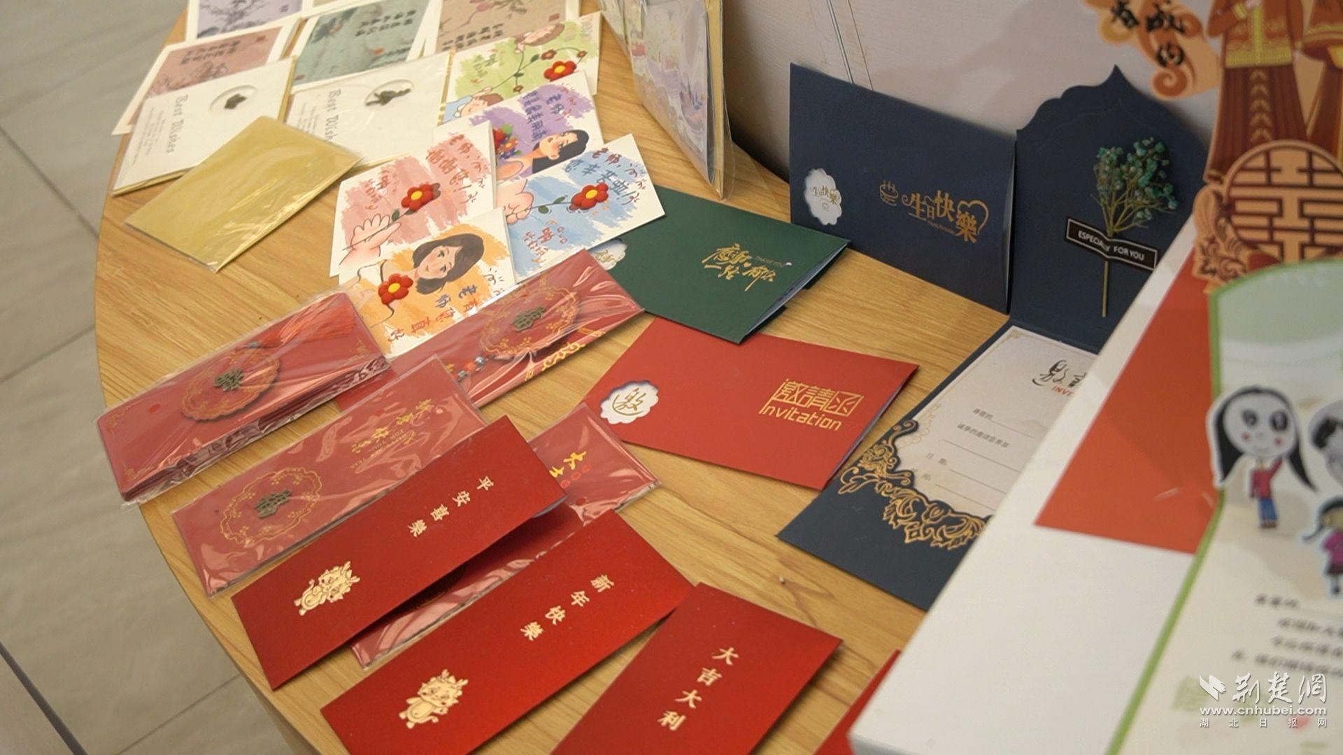 微信图片_20231116173752.jpg.jpg