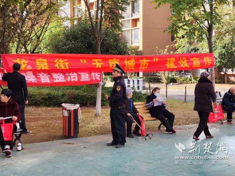 微信图片_20231120165052.jpg.jpg