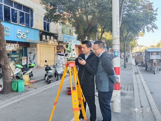 微信图片_20231121232736.jpg.jpg