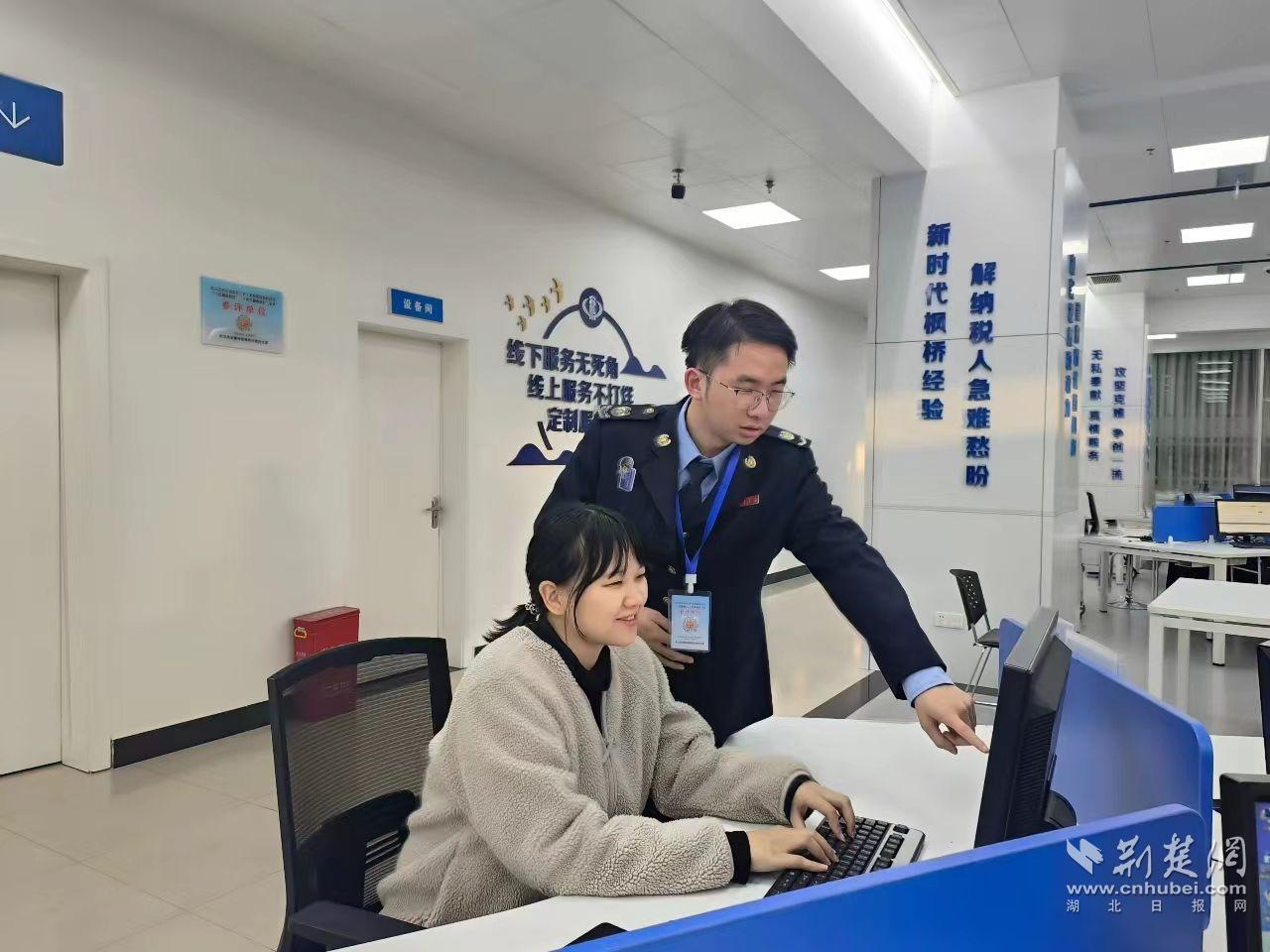 微信图片_20231123144737.jpg.jpg
