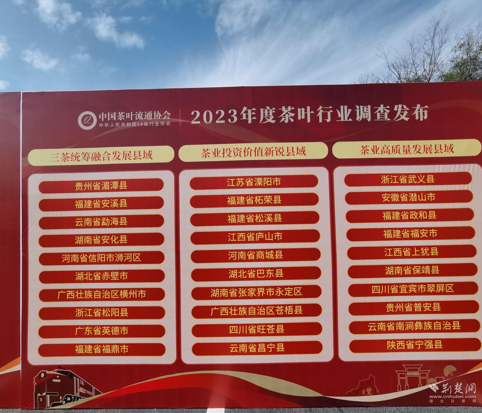 c58a7ee28d711004f36ce4e1acc73e8b_1881X1612_20231120131710