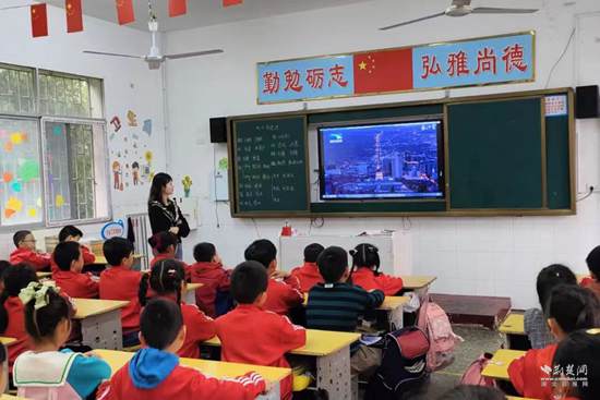 （教育）凤凰街道司徒小学组织观看国家安全教育宣传片.jpg