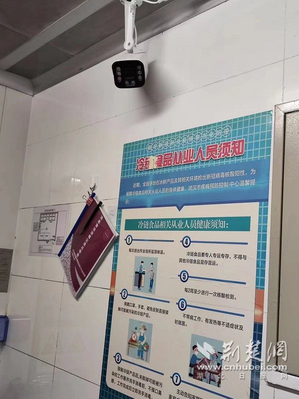 图片2.png.png
