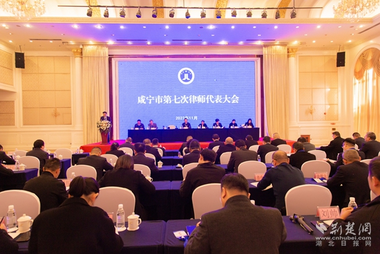 微信图片_20231122214611.jpg