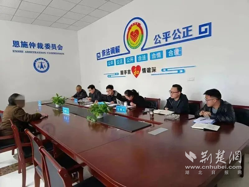 “法院+仲裁”协调处理劳动争议纠纷现场.png.png