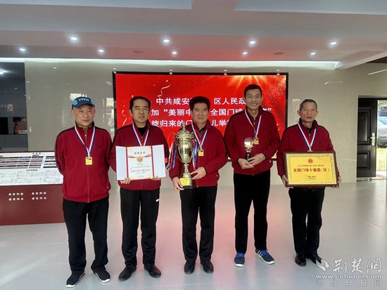 微信图片_20231121012819_副本.jpg