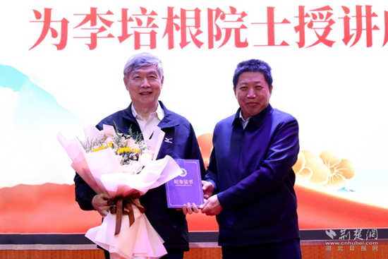 微信截图_20231128135922.png.png
