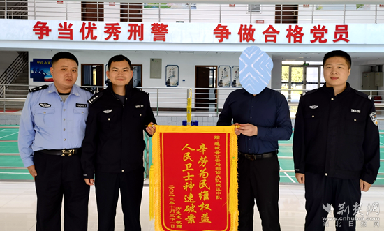 微信截图_20231106162817_副本.png.png