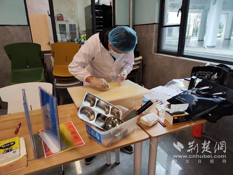 微信图片_20231110103347.jpg