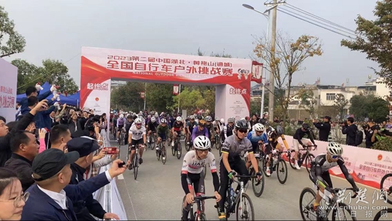 黄袍山自行车赛_副本.jpg