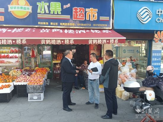 微信图片_20231121232734.jpg.jpg