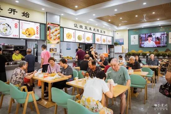 镜园社区幸福食堂.jpg
