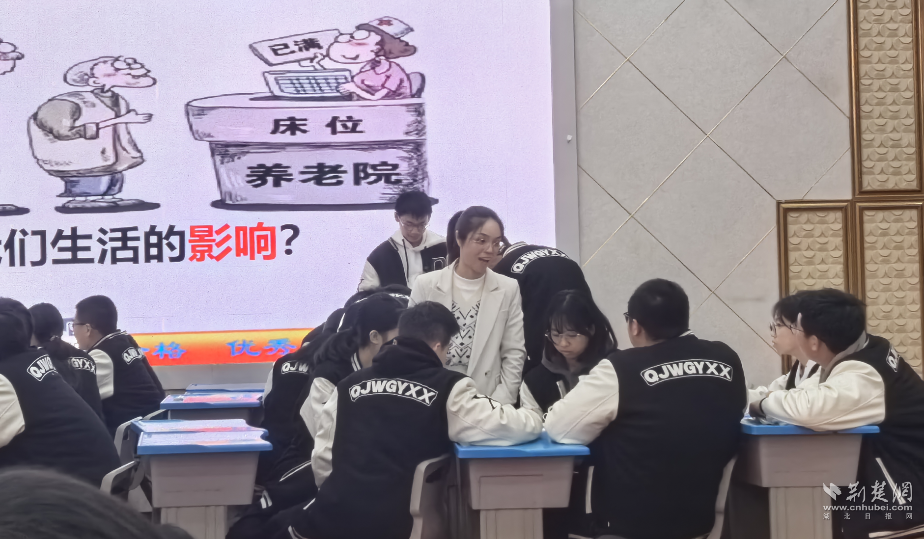 89fe0274733e5c3c2efae463ee44907f_1881X1098_20231128151457