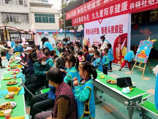 微信图片_20231121083252.jpg.jpg