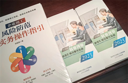 图片8.jpg